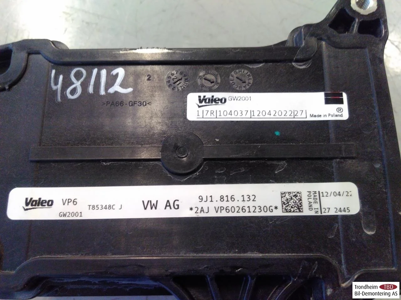 Volkswagen ID.5 2022- Radiator încălzire, fără climatizare vedere 3