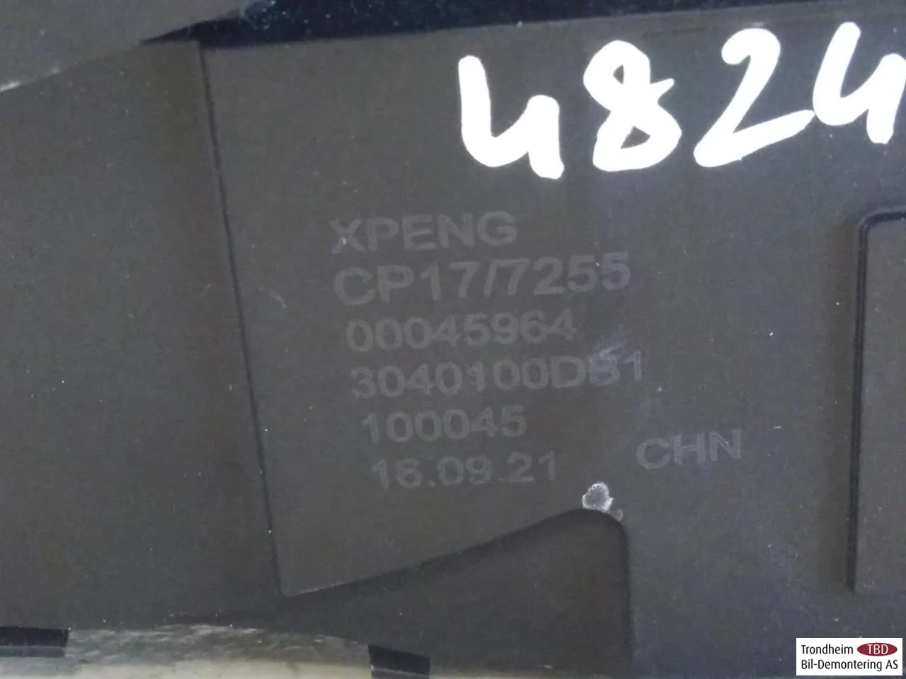 Xpeng P7 2022- Gázpedál nézet 3