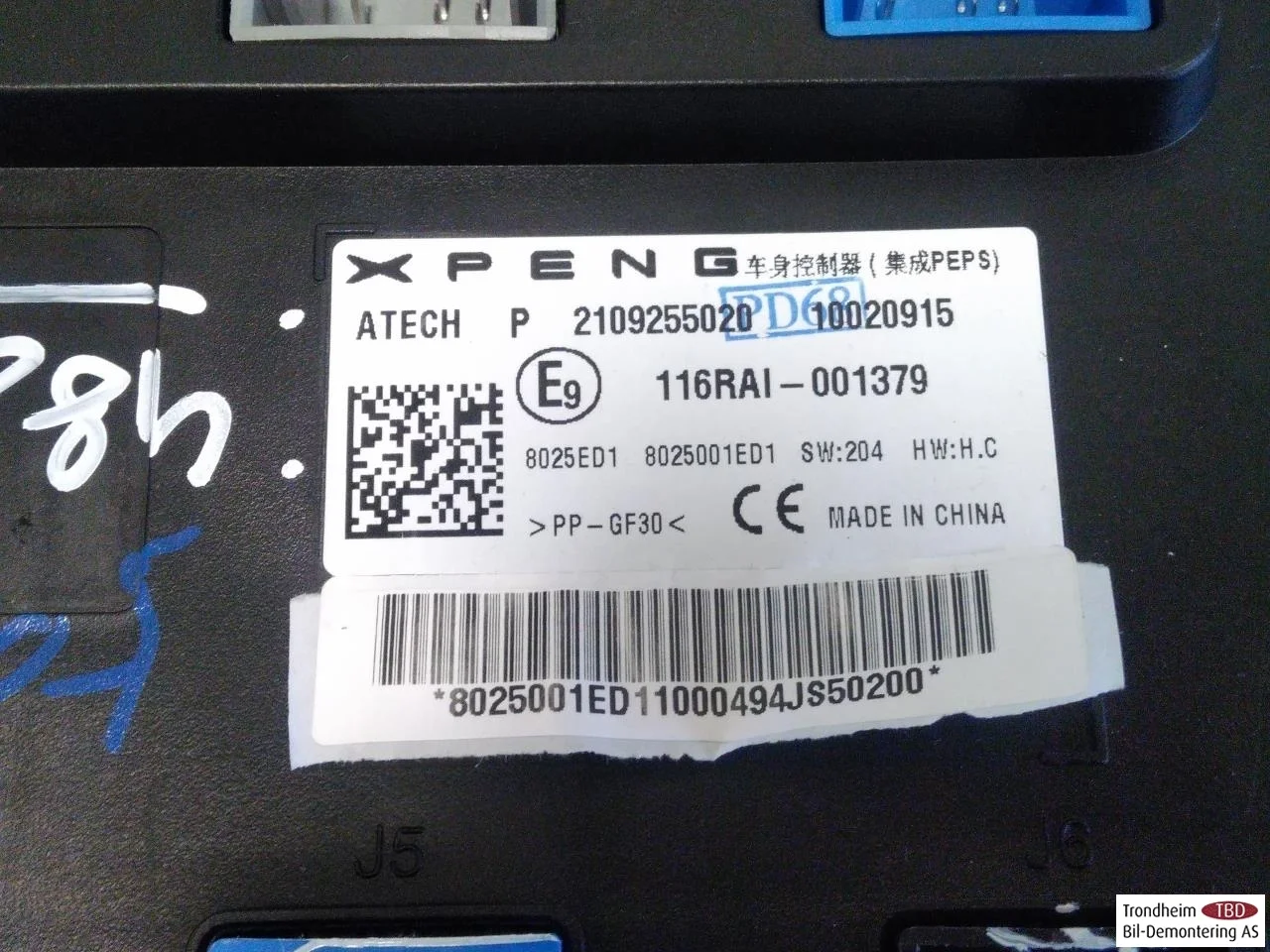 Xpeng P7 2022- Vezérlőegység, klíma nézet 3