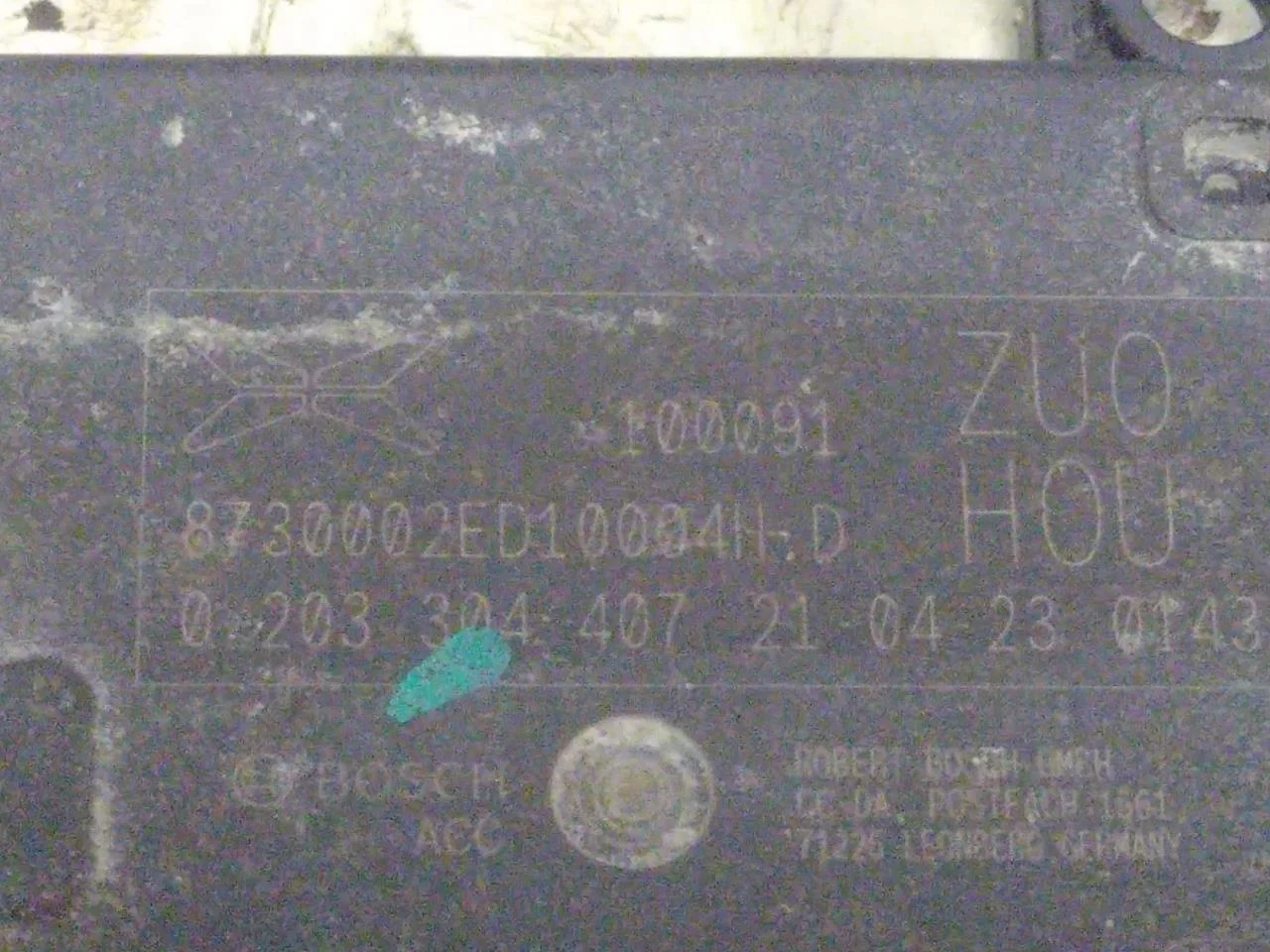 Xpeng P7 2022- Aktív ütközésvédelem érzékelő nézet 4