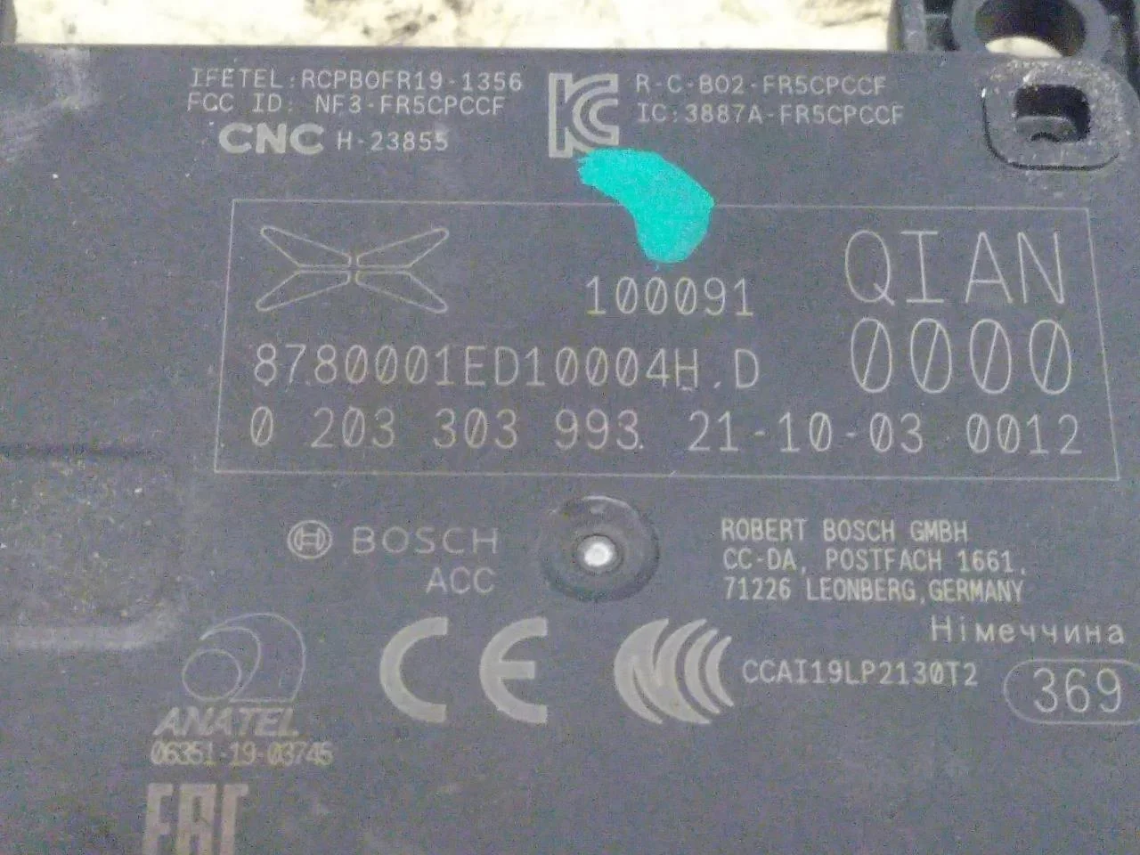 Xpeng P7 2022- Aktív ütközésvédelem érzékelő nézet 4