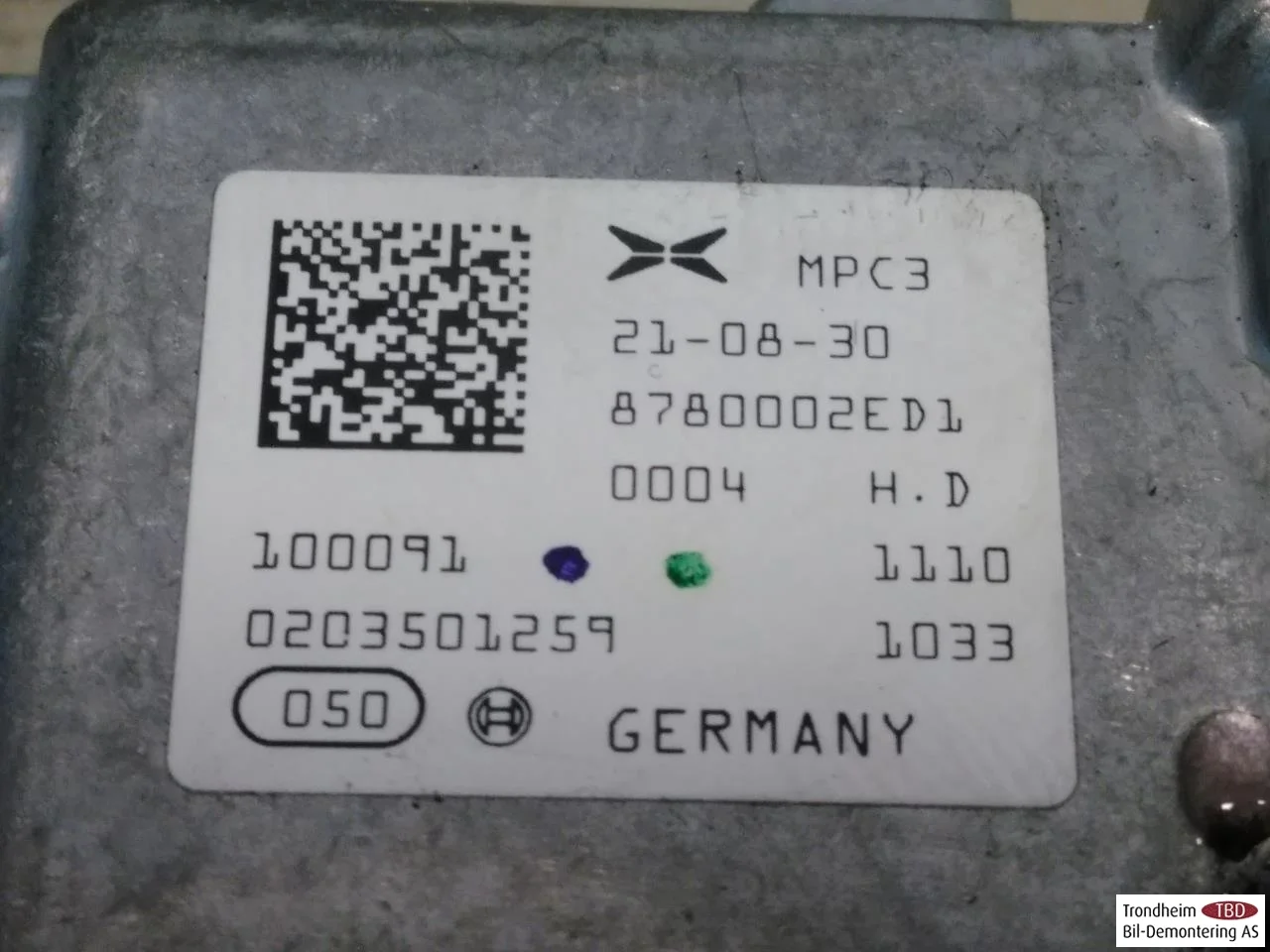 Xpeng P7 2022- Külső kamera nézet 4