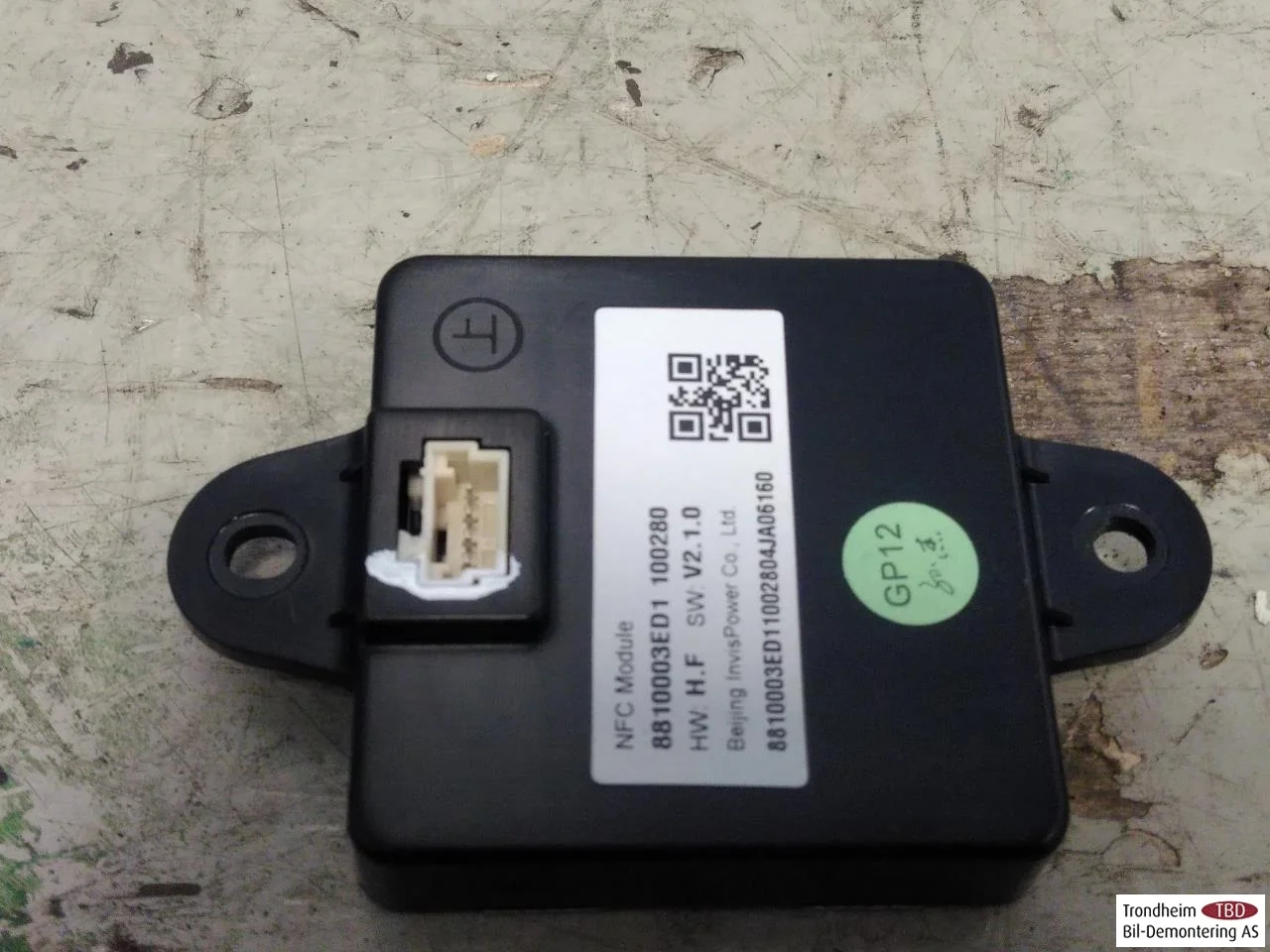 Xpeng P7 2022- Vezérlőegység, kulcs nélküli rendszer