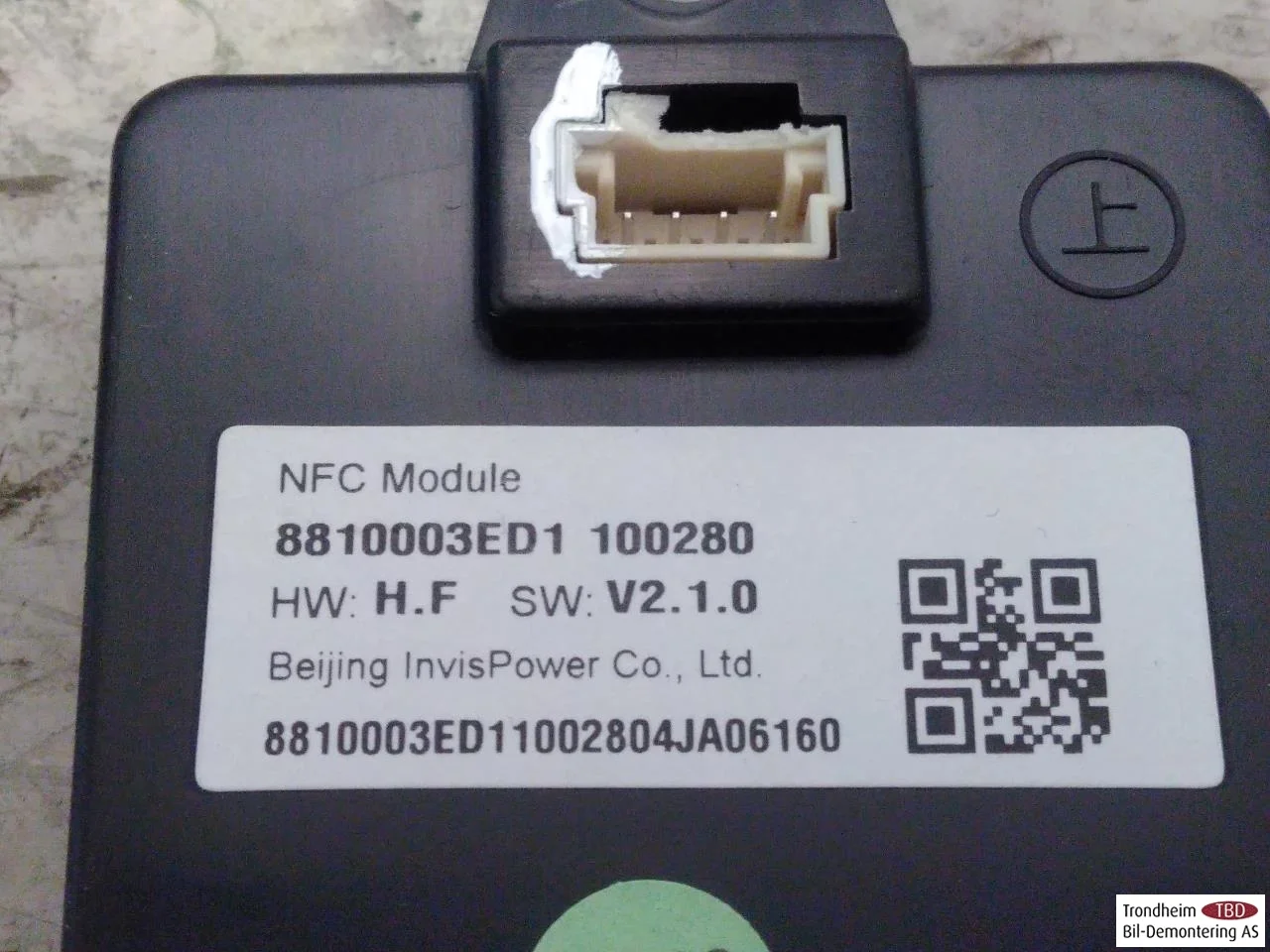 Xpeng P7 2022- Vezérlőegység, kulcs nélküli rendszer nézet 3