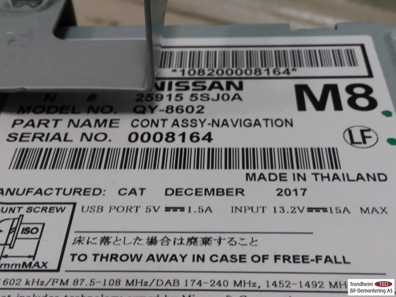 Nissan LEAF 2017-24 GPS navigáció nézet 4
