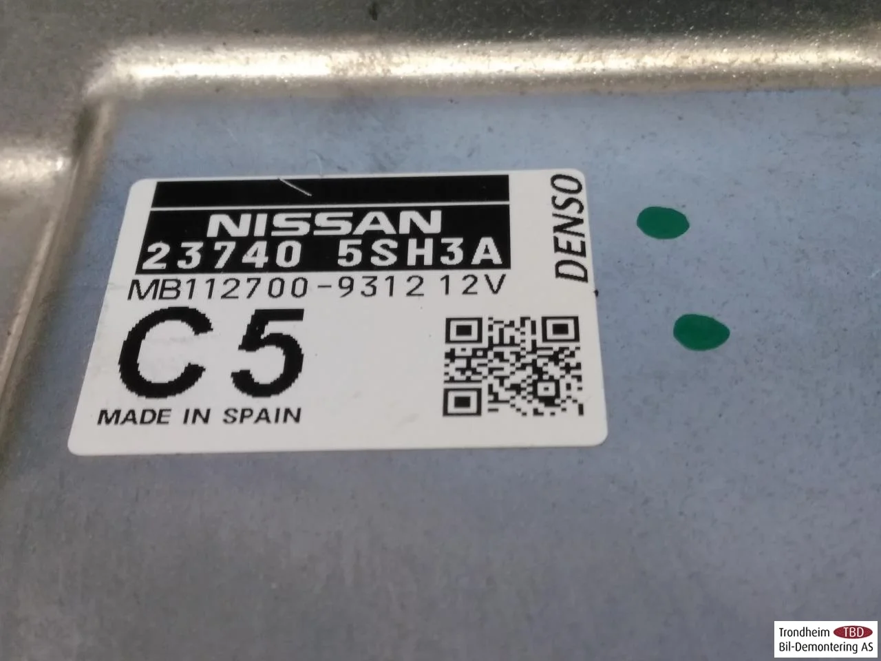 Nissan LEAF 2017-24 Injection control unit, petrol view 3