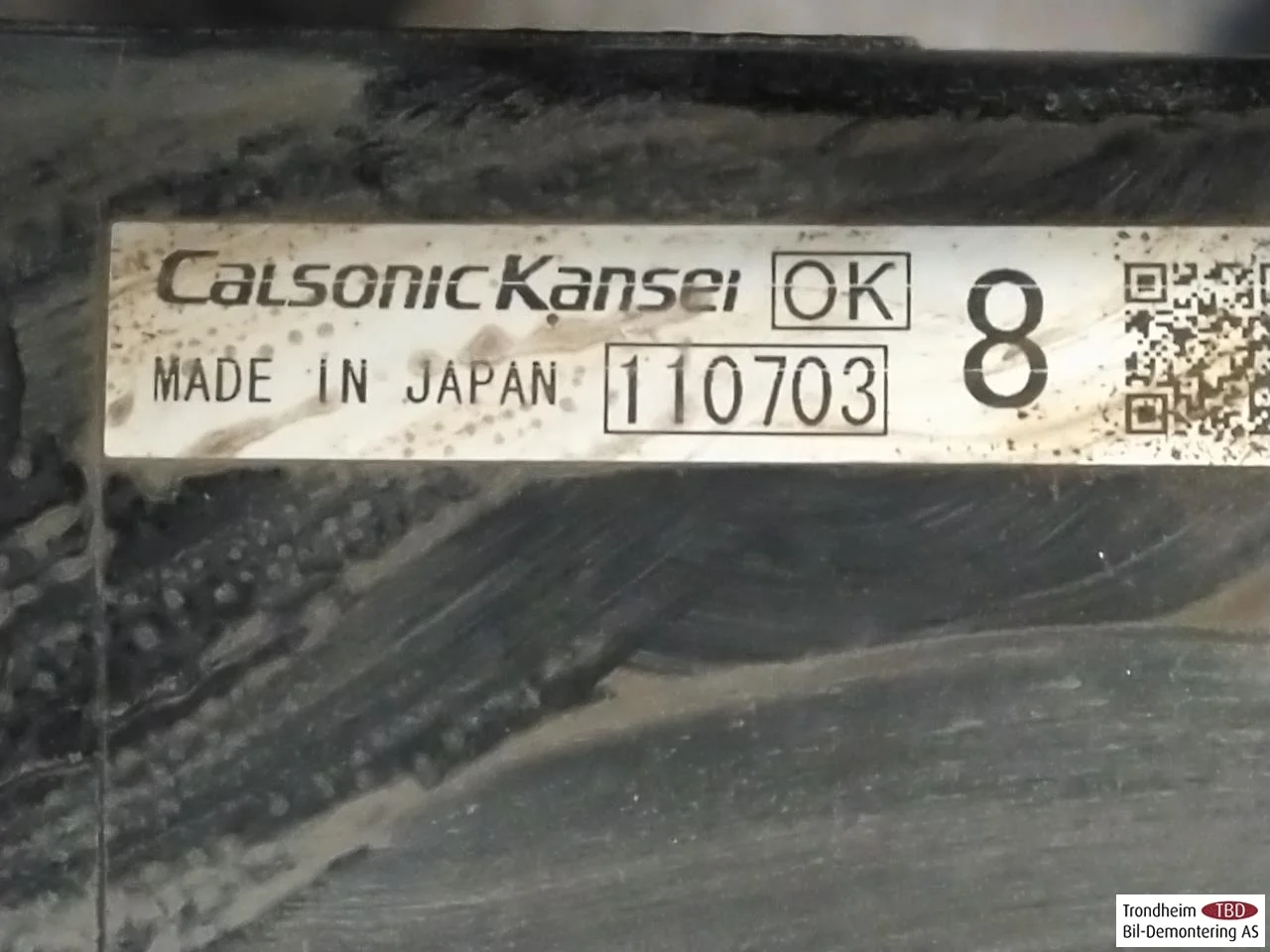Nissan LEAF 2011-17 Radiator, automatic transmission view 3