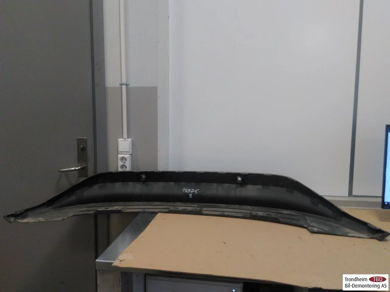 Volkswagen ID.3 2021- Rear bumper view 2