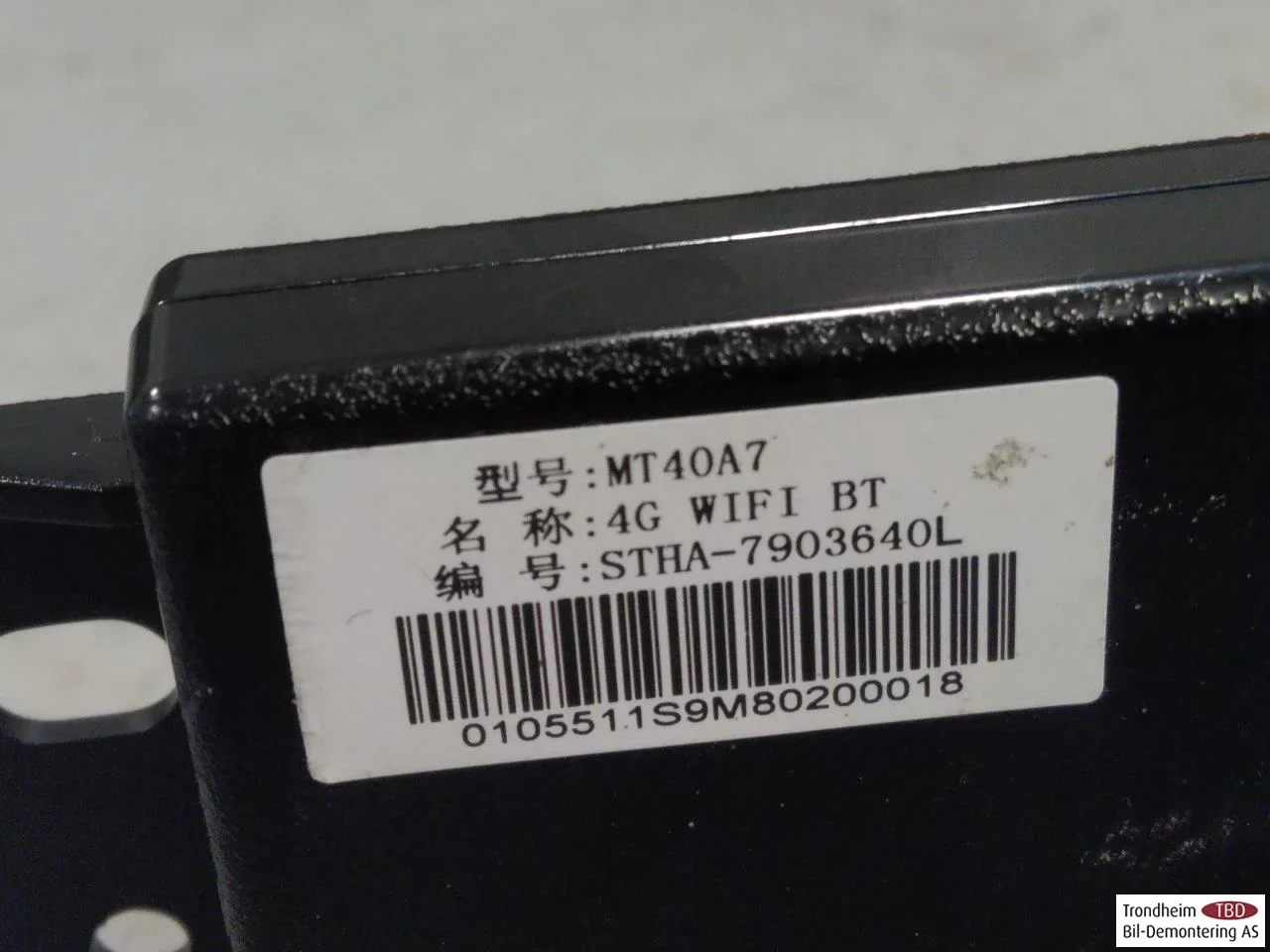 Byd TANG 2021->> Vezérlőegység, Bluetooth nézet 4
