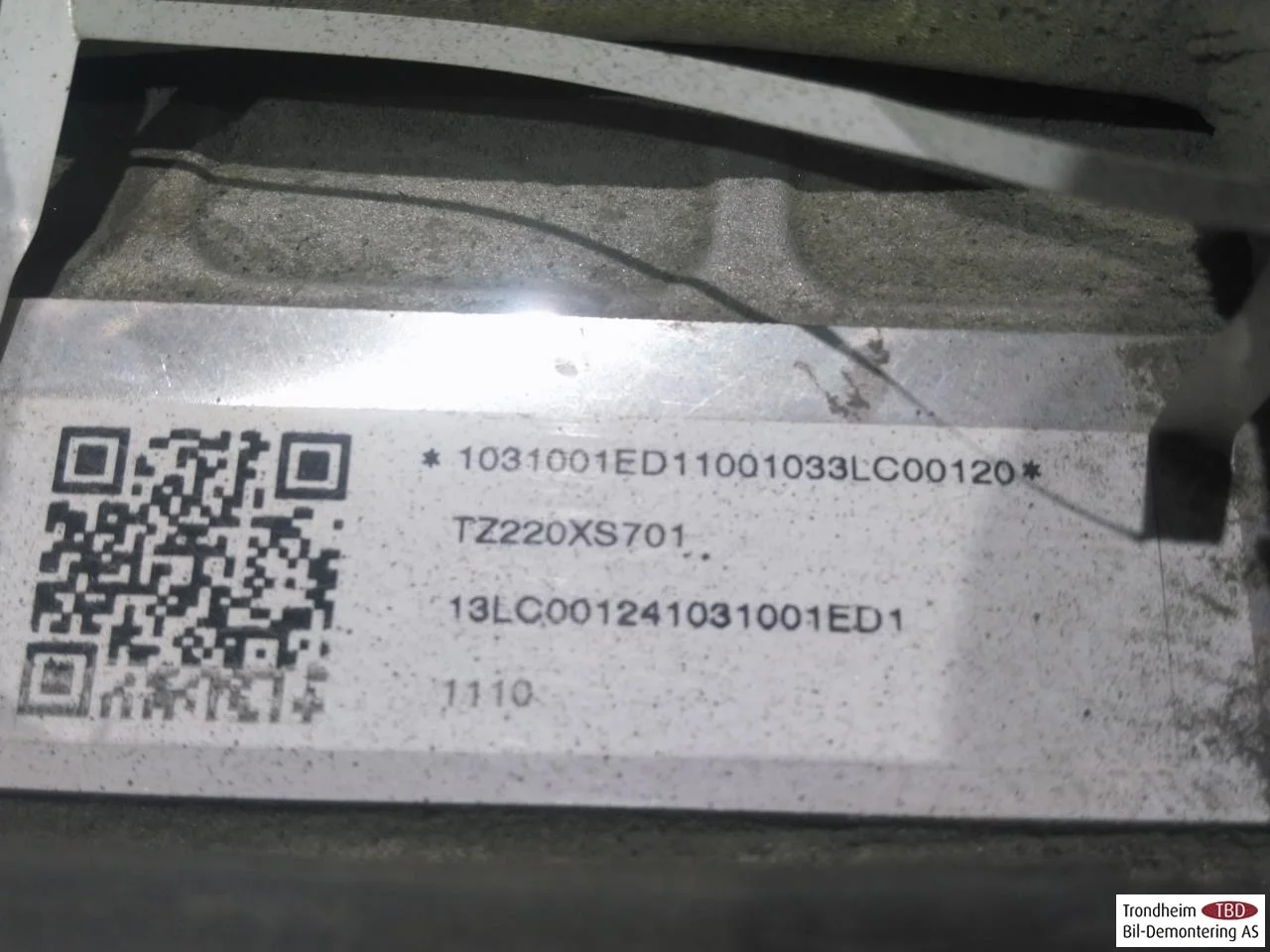 Xpeng P7 2022- Elektromos motor, hátsó nézet 3