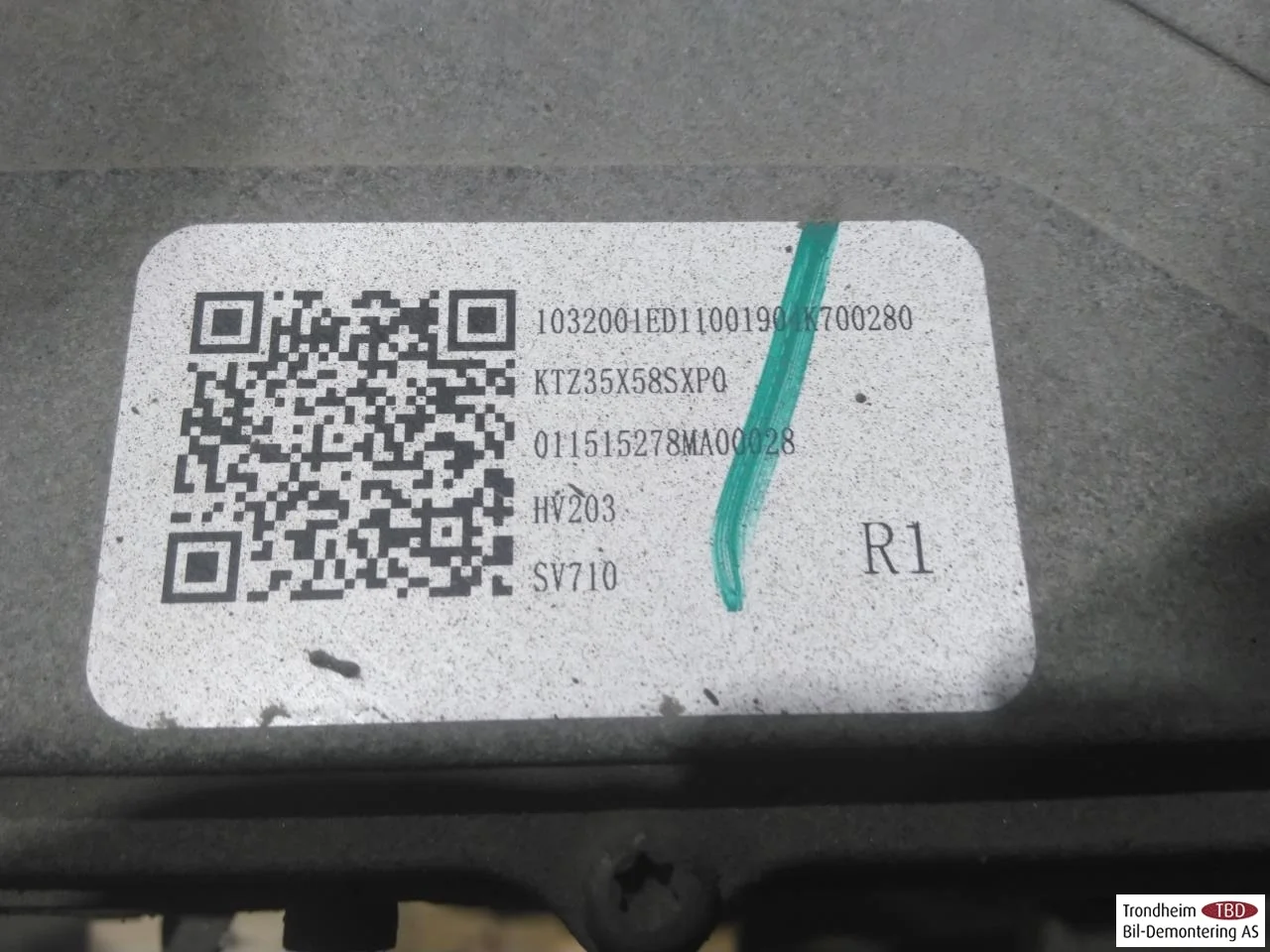 Xpeng P7 2022- Elektromos motor, hátsó nézet 4