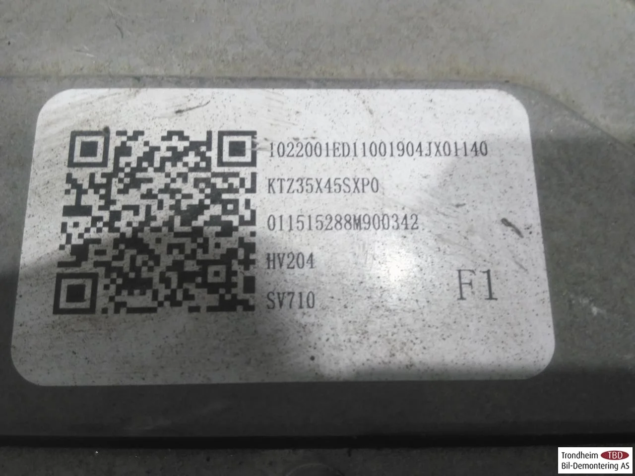 Xpeng P7 2022- Elektromos motor, első nézet 3