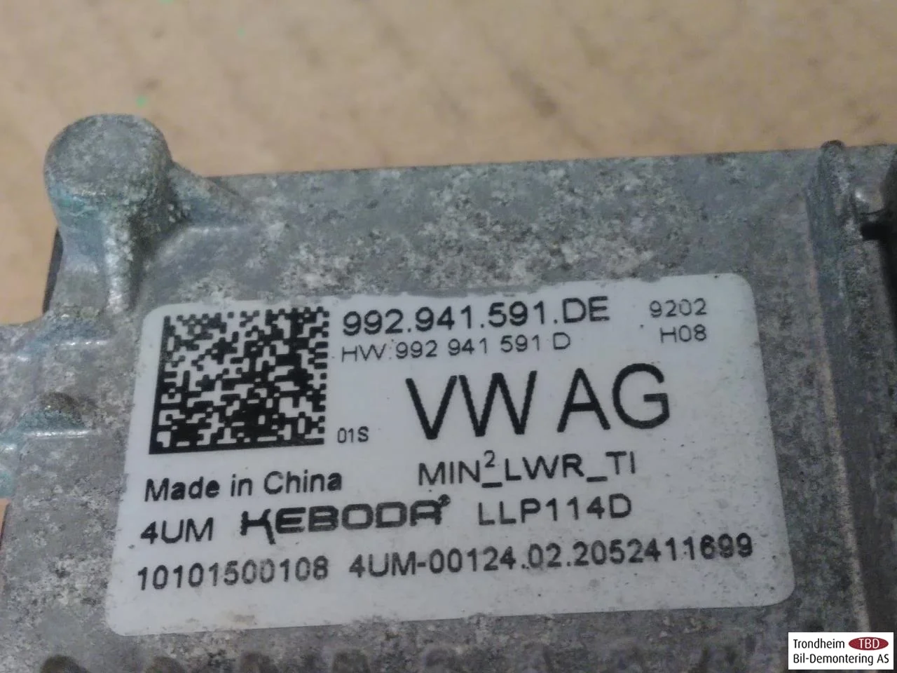 Volkswagen ID.3 2021- Vezérlőegység, egyéb nézet 3