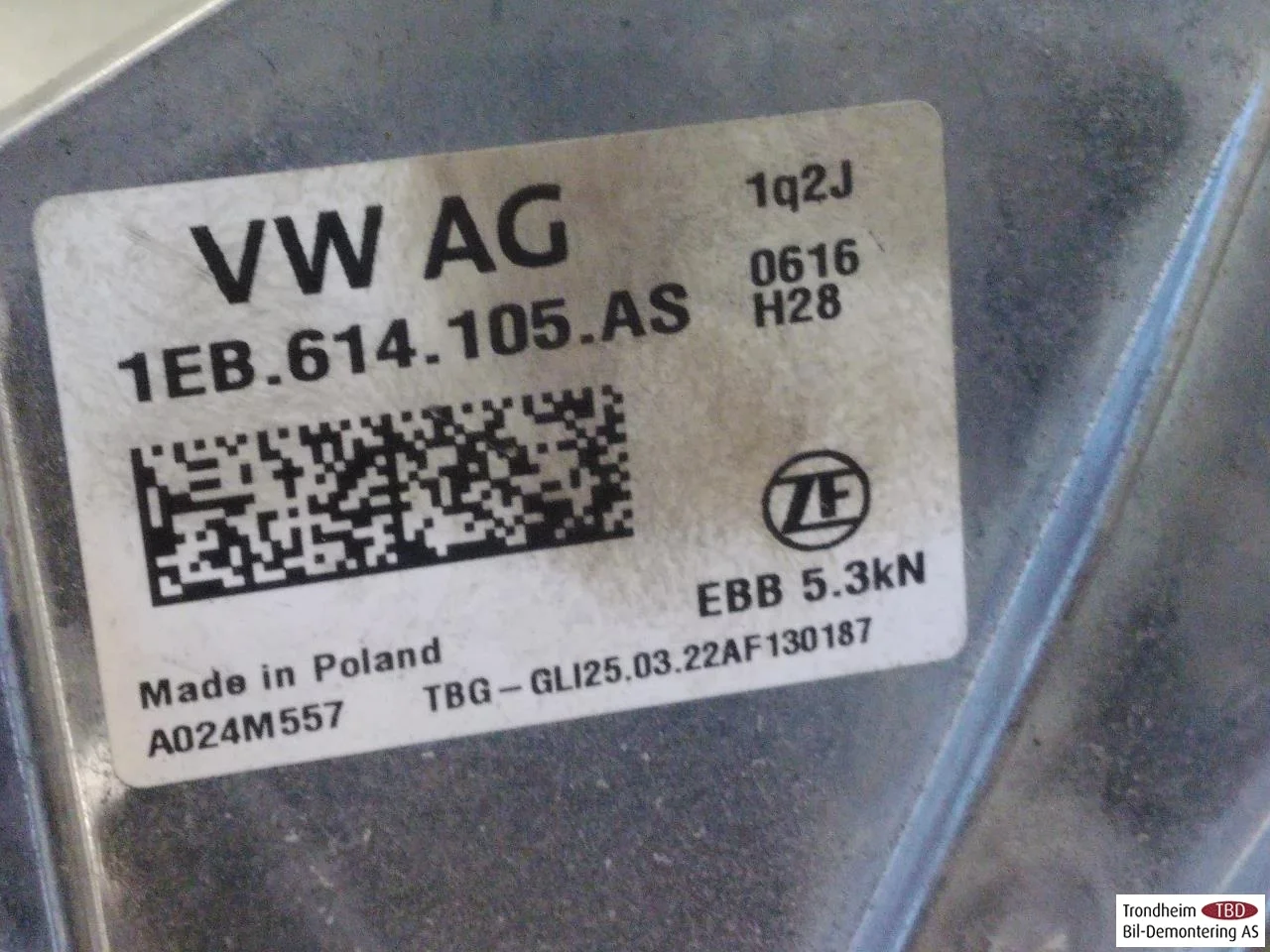 Volkswagen ID.5 2022- Fékrásegítő (szervó) nézet 4