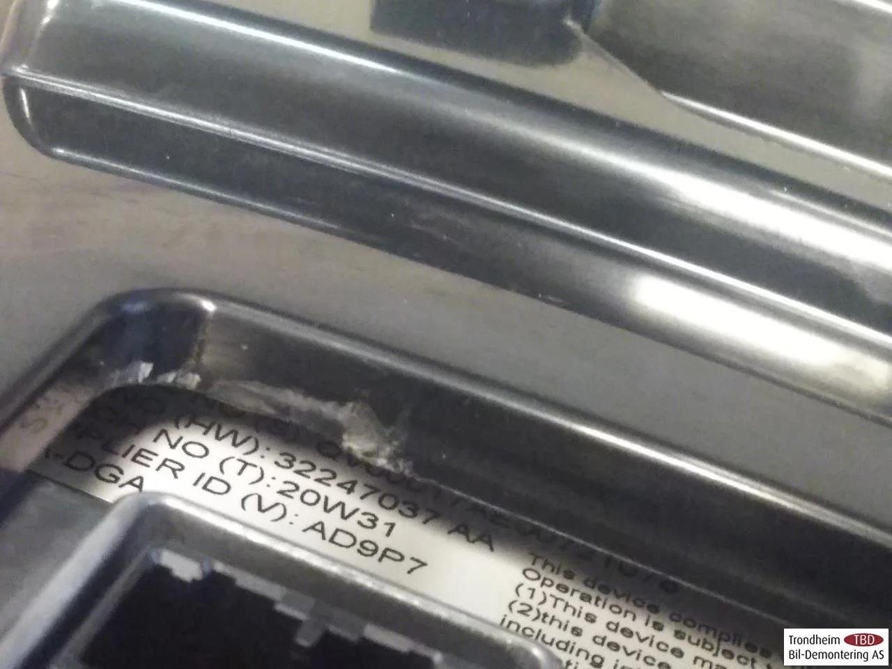 Polestar 2 2020- Multifunction display view 3
