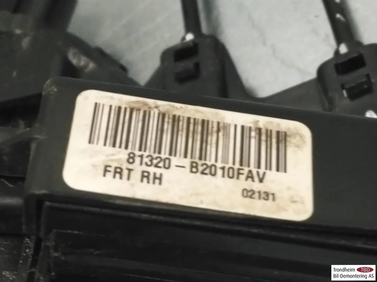 Kia SOUL 2009- Door lock housing view 4