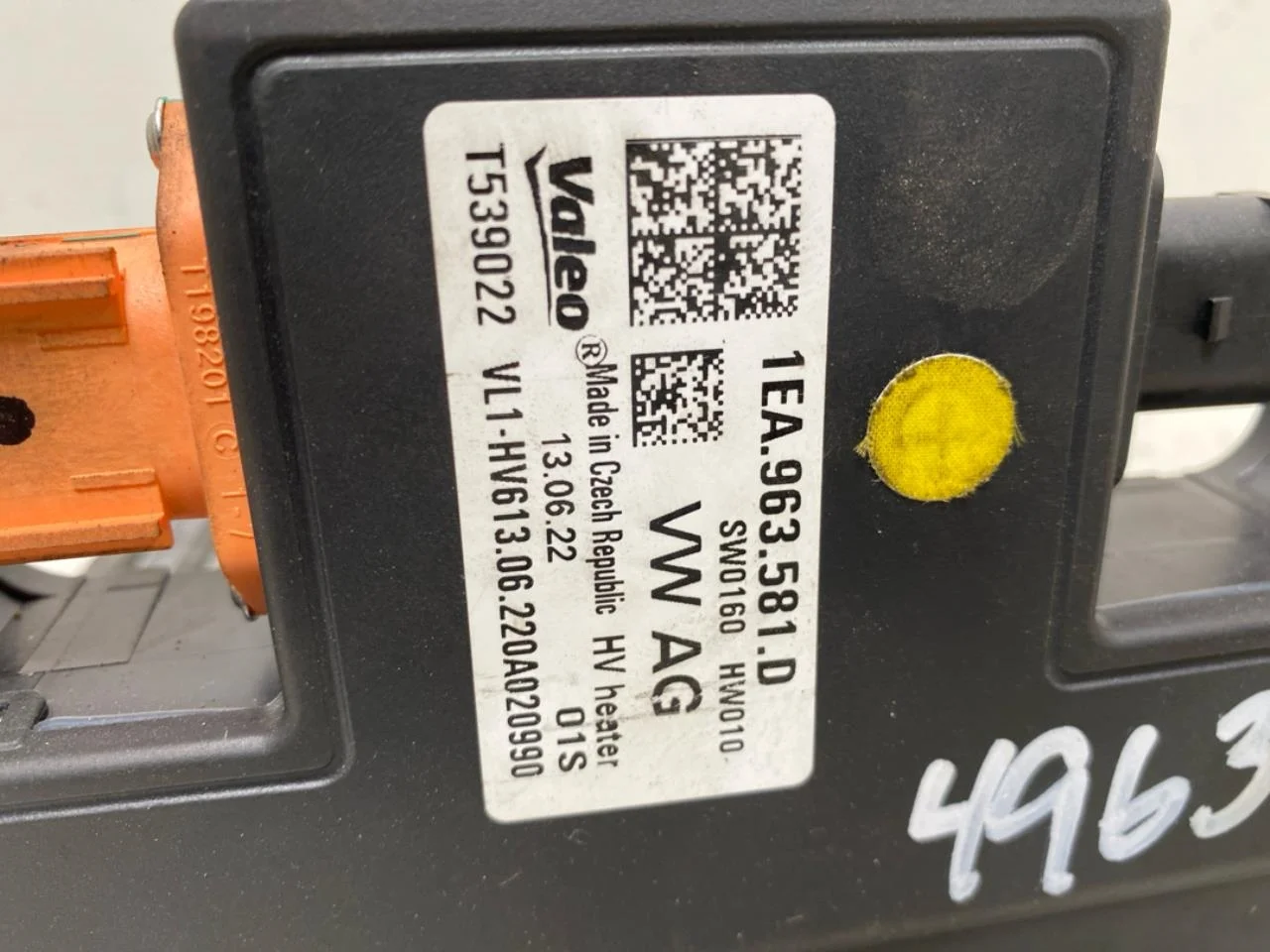 Volkswagen ID.3 2021- Fűtőradiátor, elektromos nézet 4