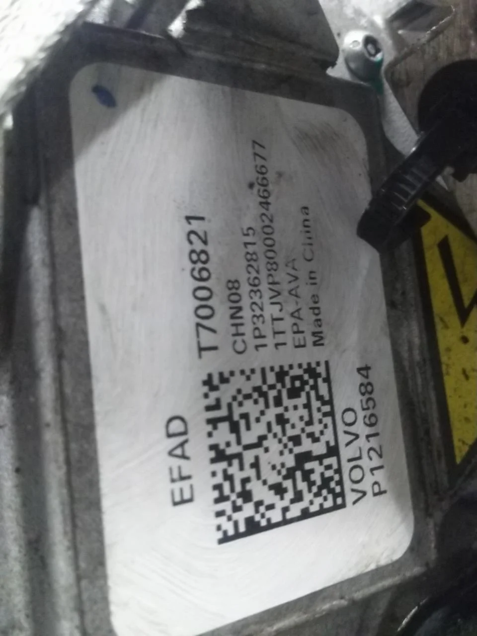 Polestar 2 2020- Front electric motor view 3