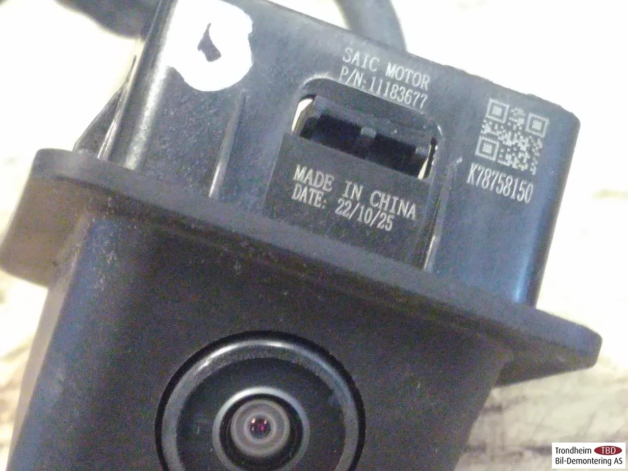 Mg MG4 EH32 2023- Exterior camera view 3