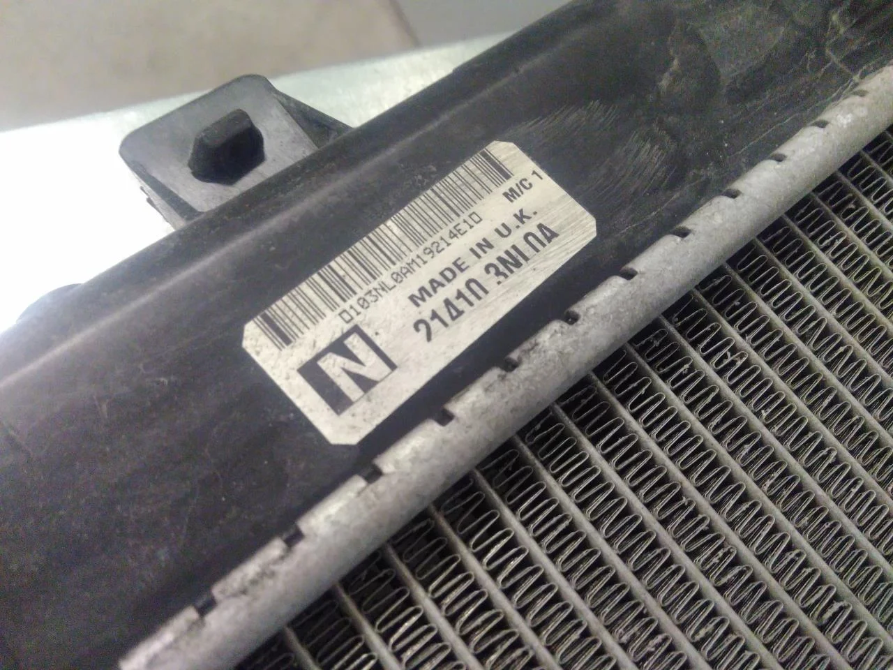 Nissan LEAF 2011-17 Radiator, automatic transmission view 3