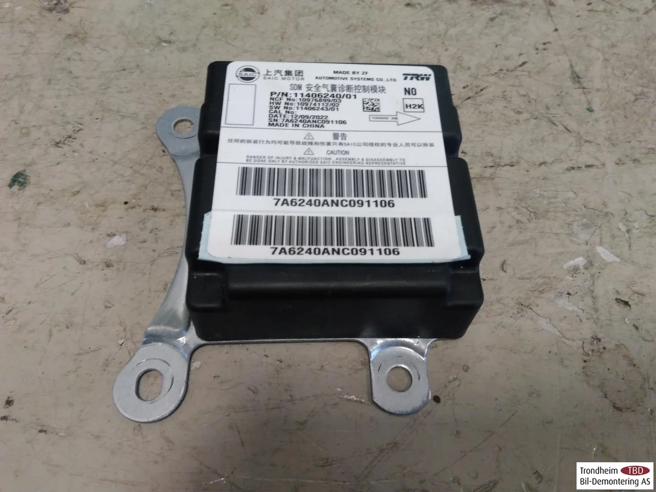 Mg MG4 EH32 2023- Légzsák elektronikai egység