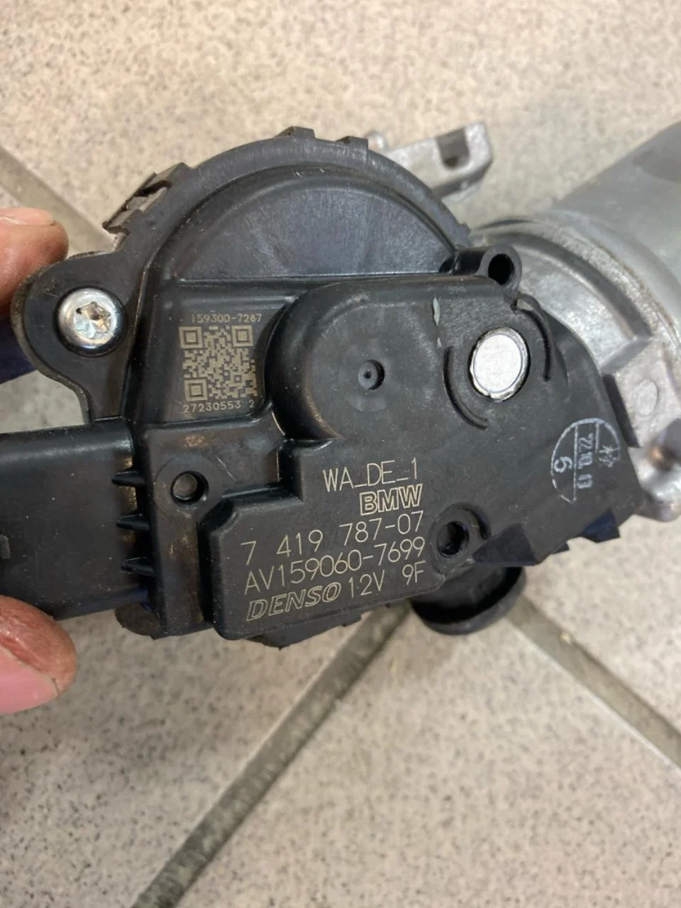 Mini MINI ONE/COOPER 3DR F56 2014-24 Windshield wiper motor view 4
