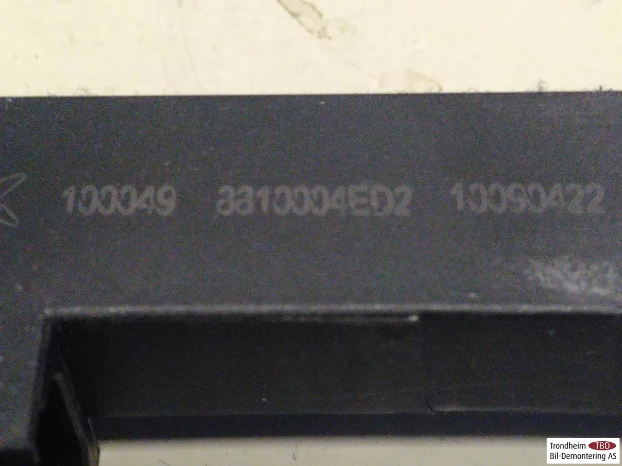 Xpeng P7 2022- Antennaerősítő nézet 3