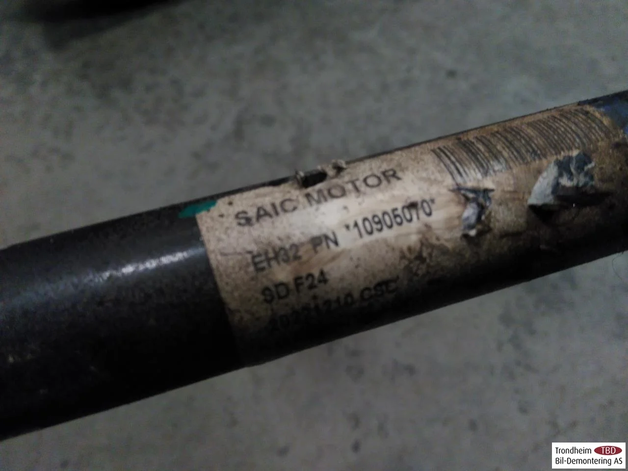 Mg MG4 EH32 2023- Front stabilizer bar view 3