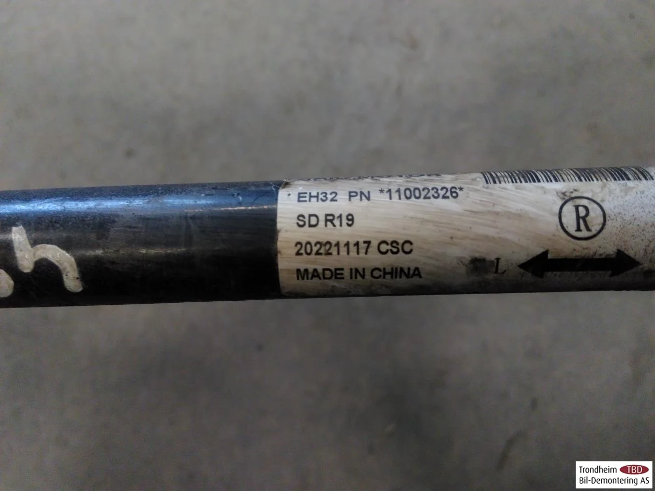 Mg MG4 EH32 2023- Bară stabilizatoare, spate vedere 3