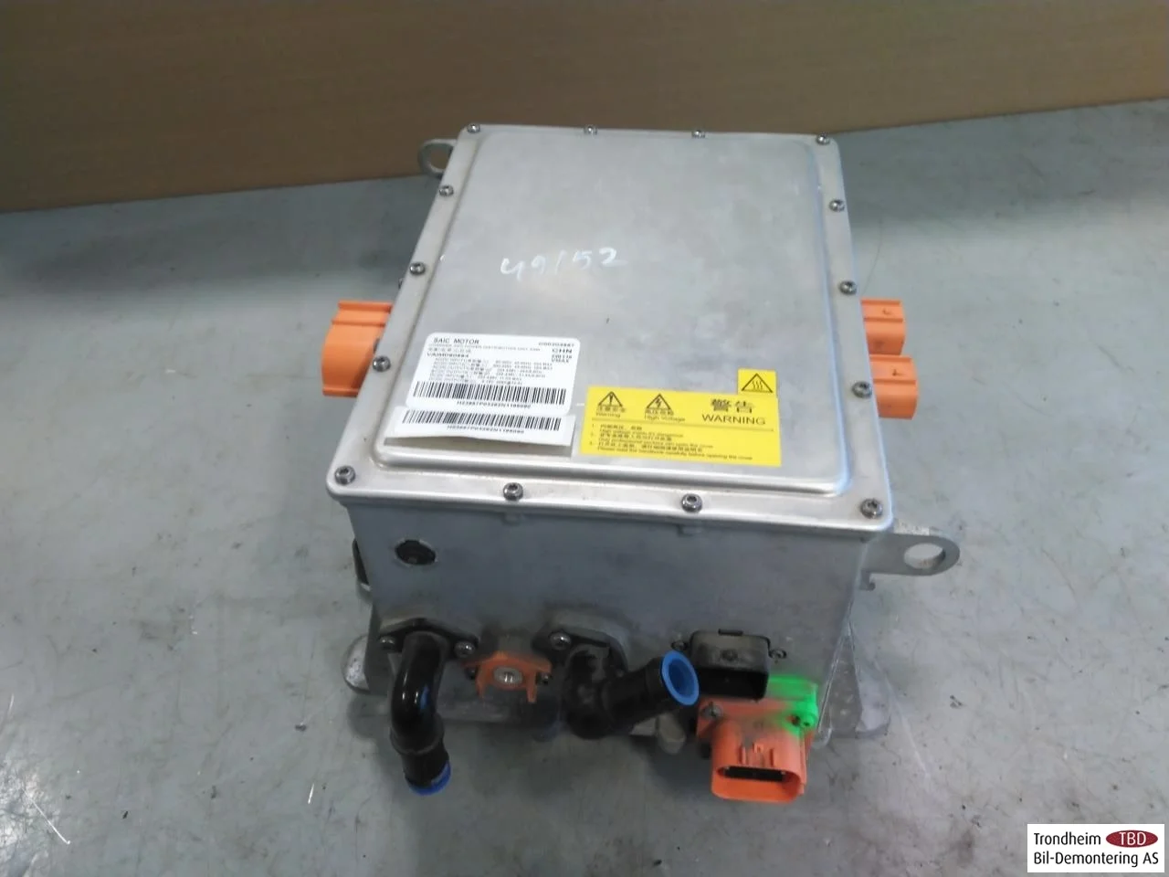 Maxus E-DELIVER9 2022- Akkumulátortöltő