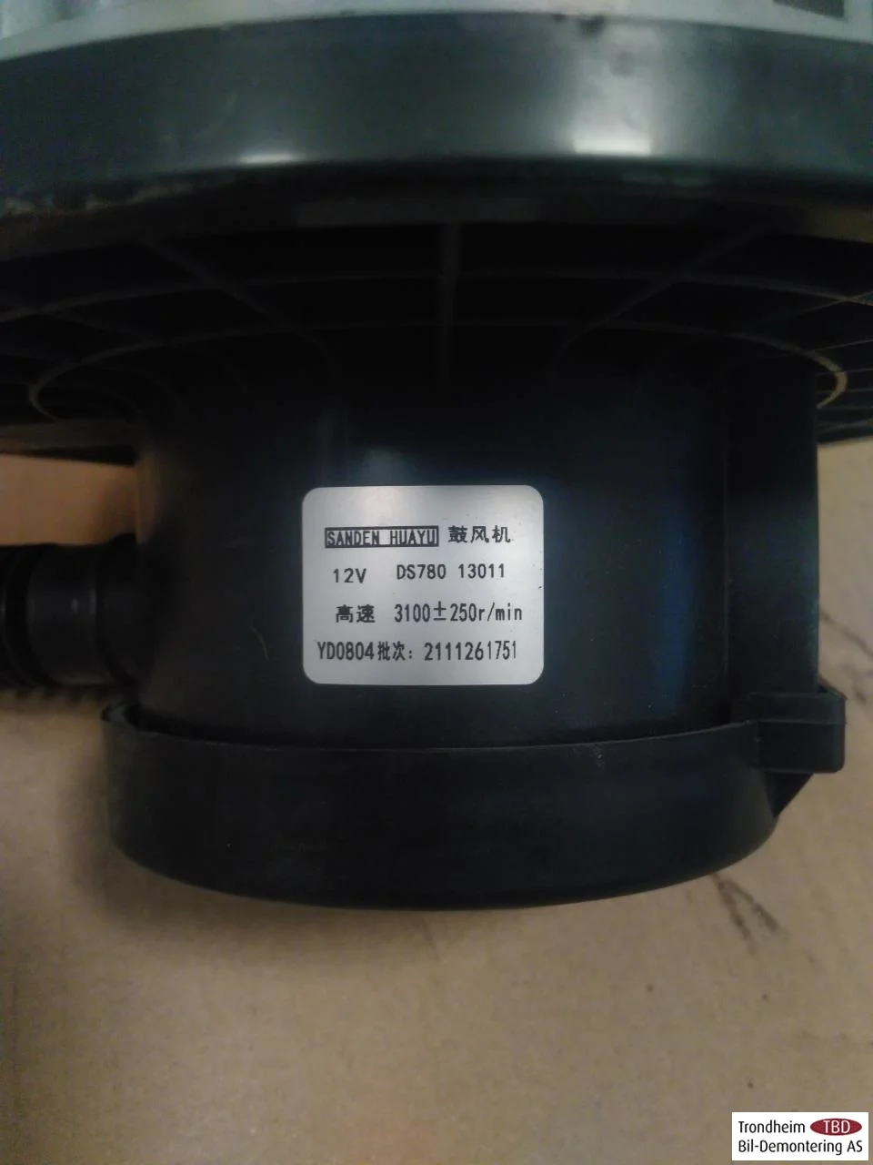 Maxus E-DELIVER9 2022- Fűtésventilátor motor