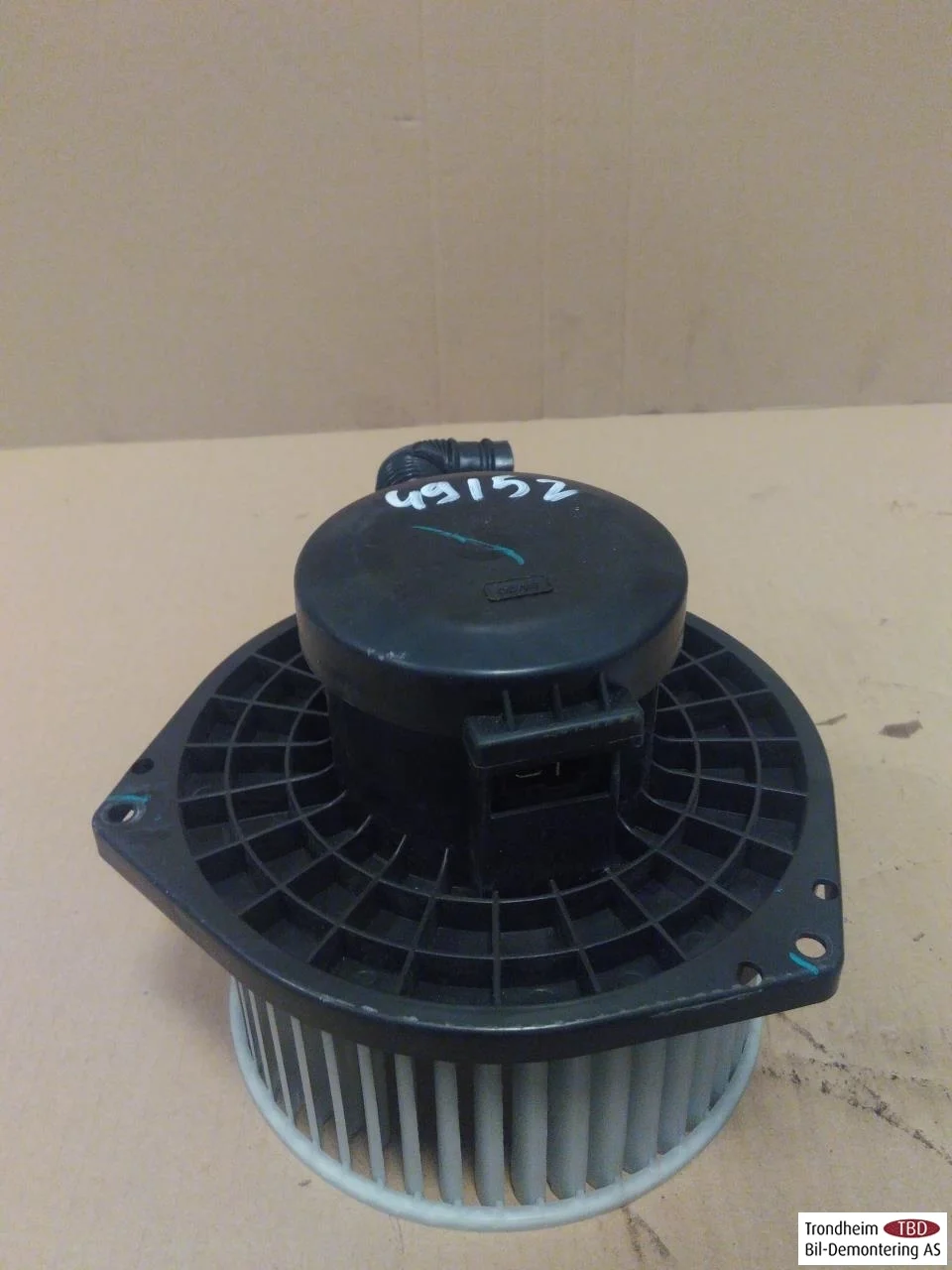 Maxus E-DELIVER9 2022- Fűtésventilátor motor nézet 3