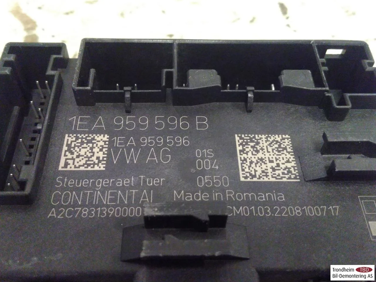 Volkswagen ID.5 2022- Vezérlőegység, ajtó nézet 3