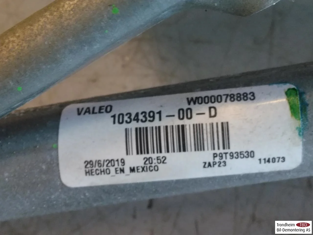 Tesla MODEL X 2016- Windshield wiper linkage view 3