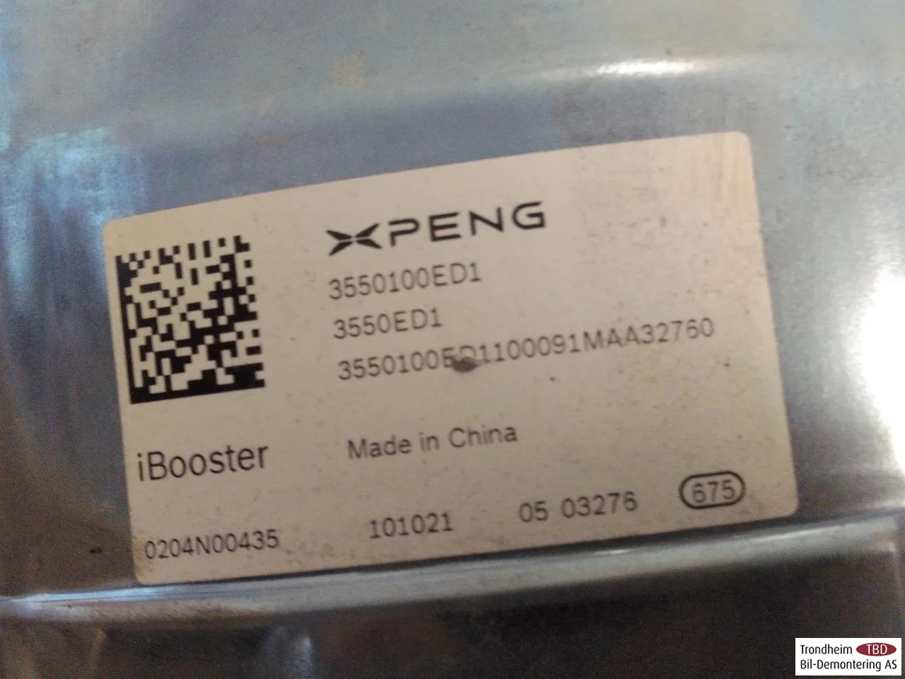 Xpeng P7 2022- Fékrásegítő (szervó) nézet 4