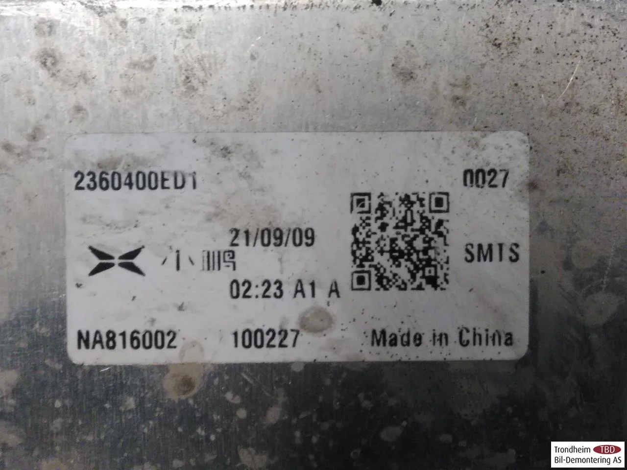 Xpeng P7 2022- Klíma, egyéb nézet 4