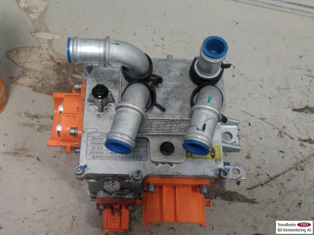Xpeng P7 2022- Elektromos, egyéb nézet 4