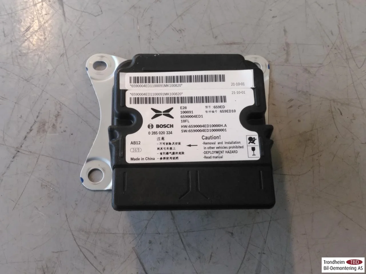 Xpeng P7 2022- Légzsák elektronikai egység
