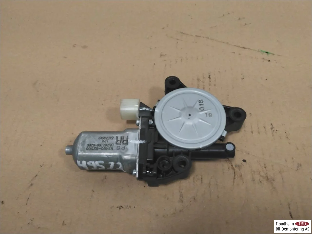 Kia SOUL 2009- Ablakemelő motor