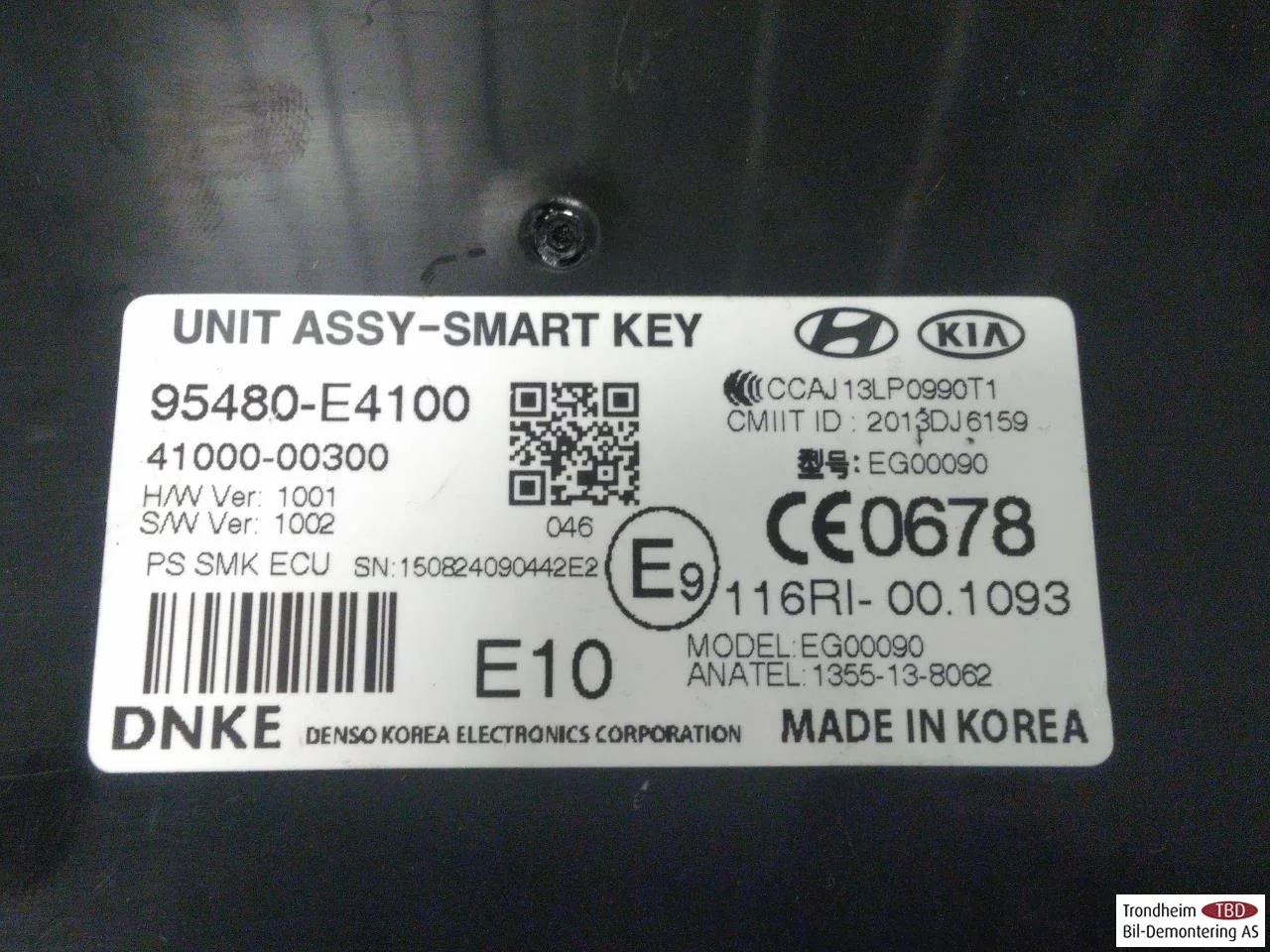 Kia SOUL 2009- Unitate de control, sistem keyless vedere 4