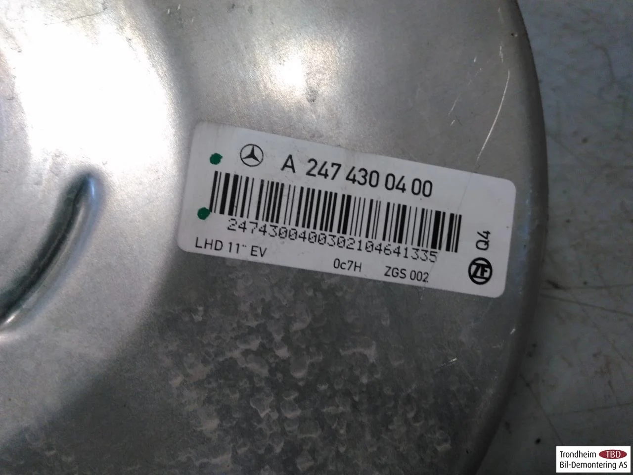 Mercedes EQA H243 2021- Fékrásegítő (szervó) nézet 3