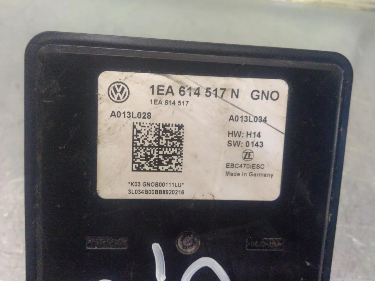 Volkswagen ID.3 2021- ABS hydraulic unit view 2