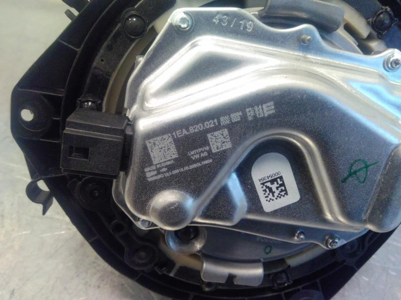 Volkswagen ID.3 2021- Fűtésventilátor motor nézet 3