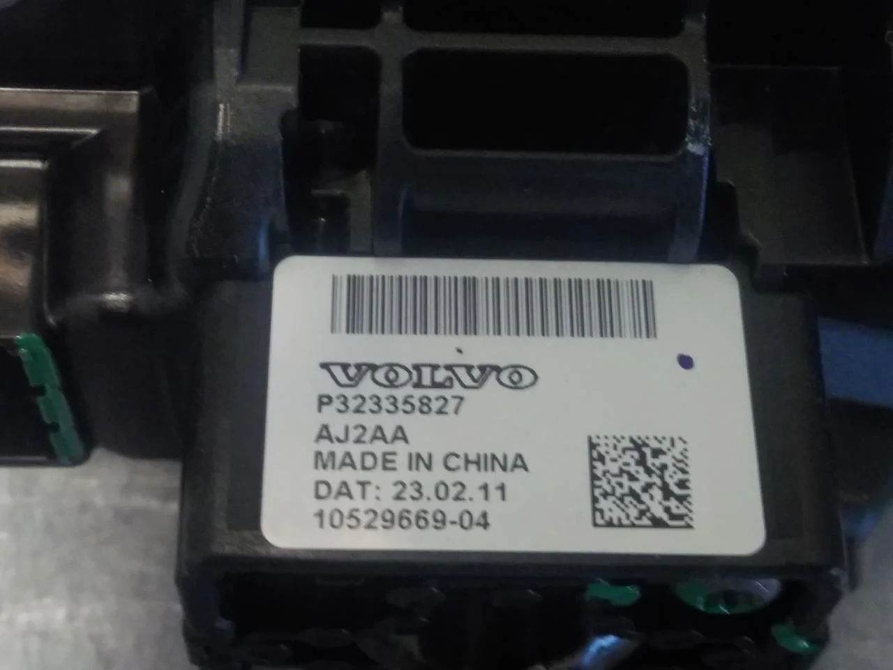 Volvo C40/RECHARGE 2021-> Váltókar nézet 4