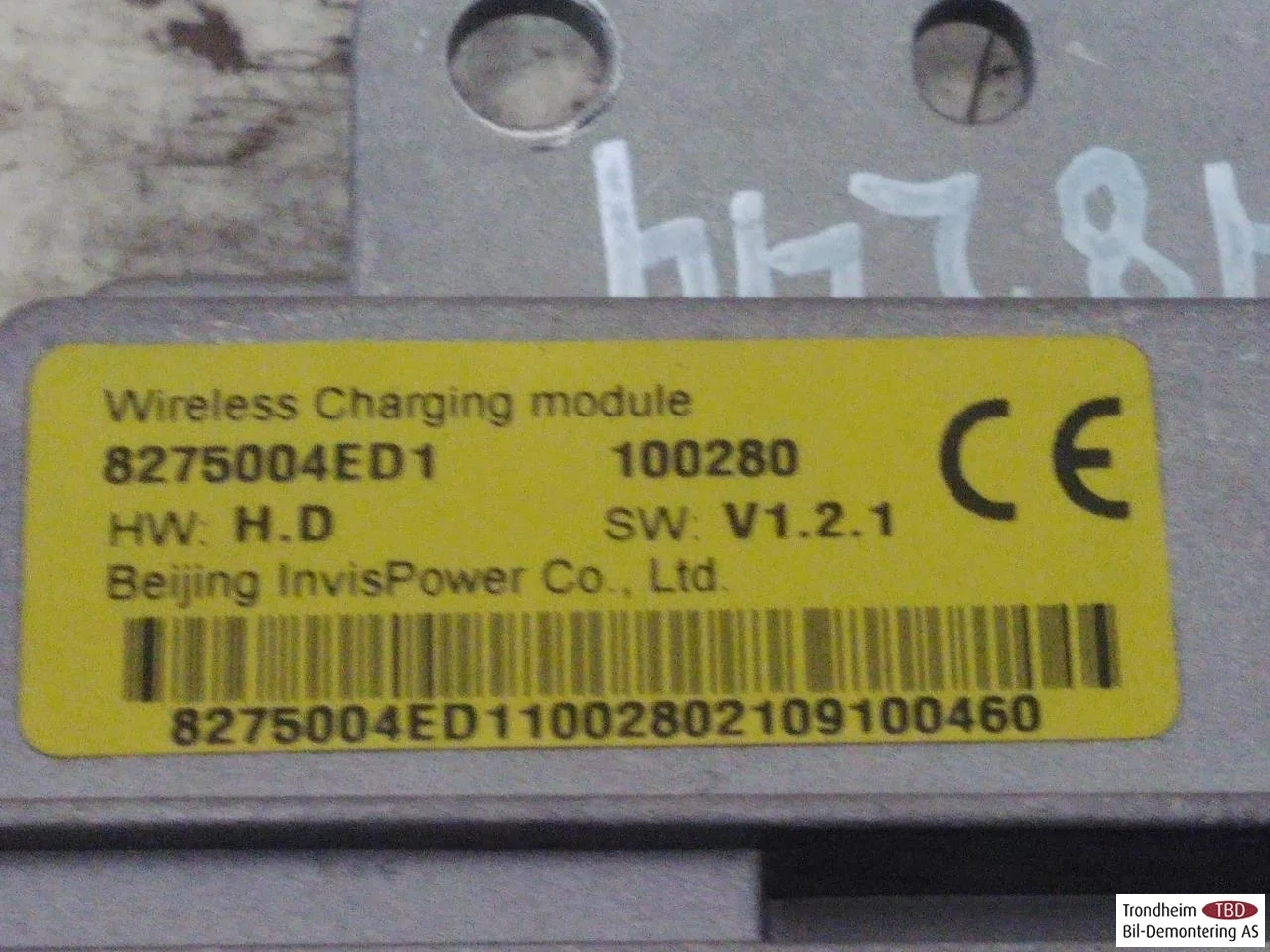 Xpeng P7 2022- Telefon nézet 3