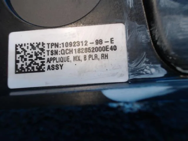 Tesla MODEL X 2016- Body shell view 4