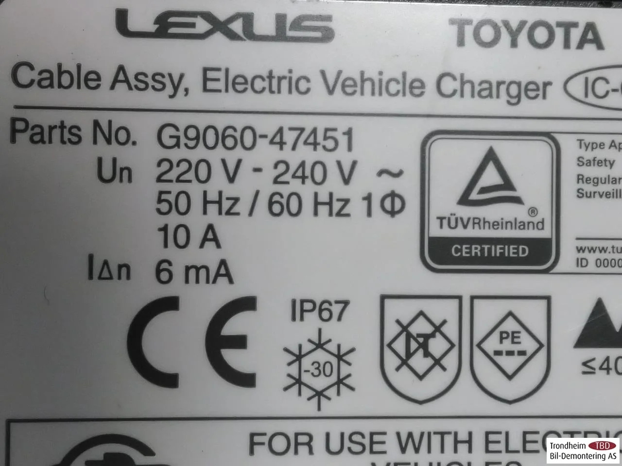 Toyota BZ4X EA10 2022- Akkumulátortöltő nézet 4