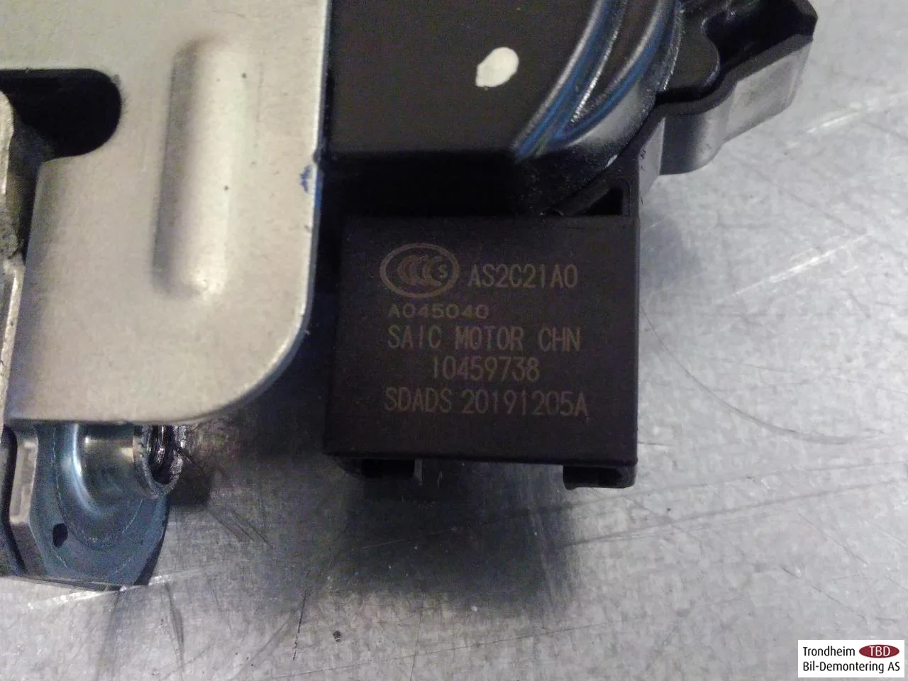 Mg ZS EV 2020- Tailgate lock view 3