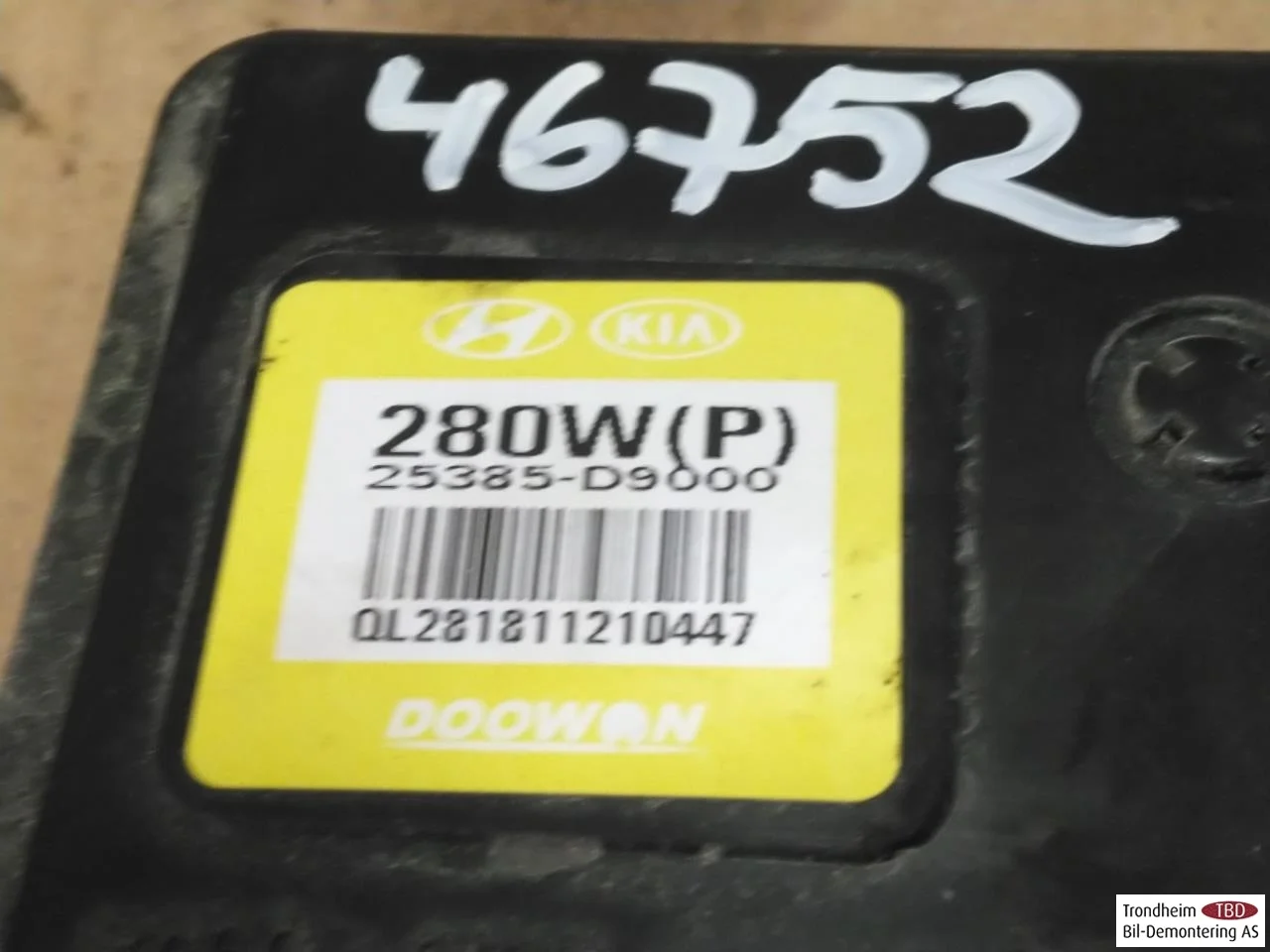 Kia SOUL 2009- Vezérlőegység, egyéb nézet 3