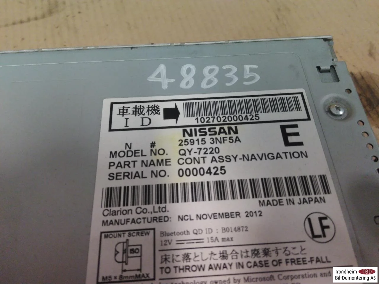Nissan LEAF 2011-17 GPS navigáció nézet 3